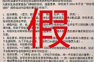 188宝金博安卓下载截图0